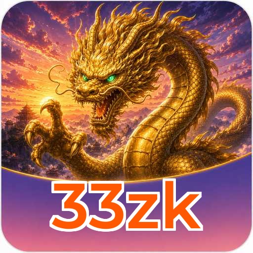 Performance Analysis - 33zk Benchmark Results